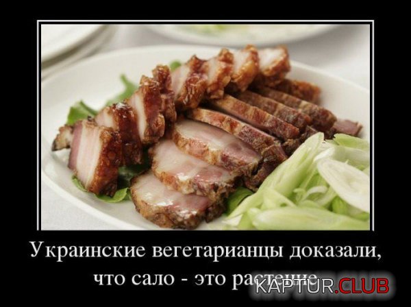 1364459824_demotivatory_12.jpg | Рено Каптур Клуб Россия | Форум KAPTUR.SU