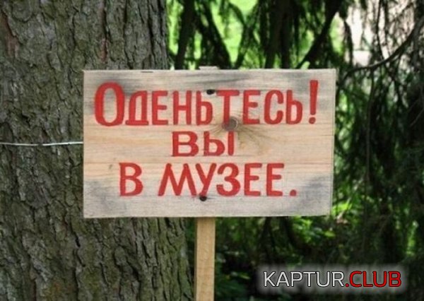 1364460301_podborka_30.jpg | Рено Каптур Клуб Россия | Форум KAPTUR.SU