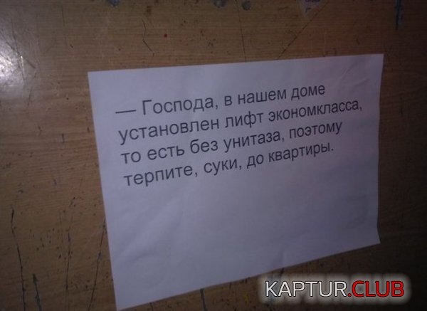 1364460364_podborka_48.jpg | Рено Каптур Клуб Россия | Форум KAPTUR.SU