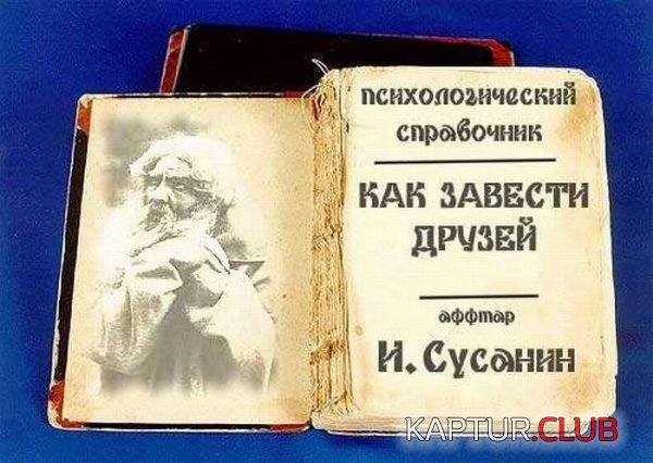 1364460639_podborka_100.jpg | Рено Каптур Клуб Россия | Форум KAPTUR.SU