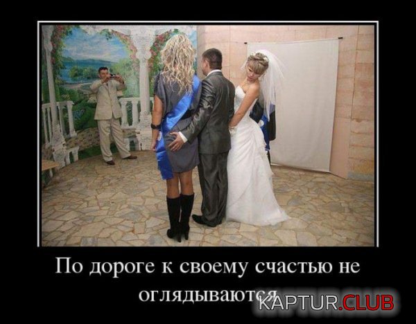 1364563661_demotivatory_02.jpg | Рено Каптур Клуб Россия | Форум KAPTUR.SU
