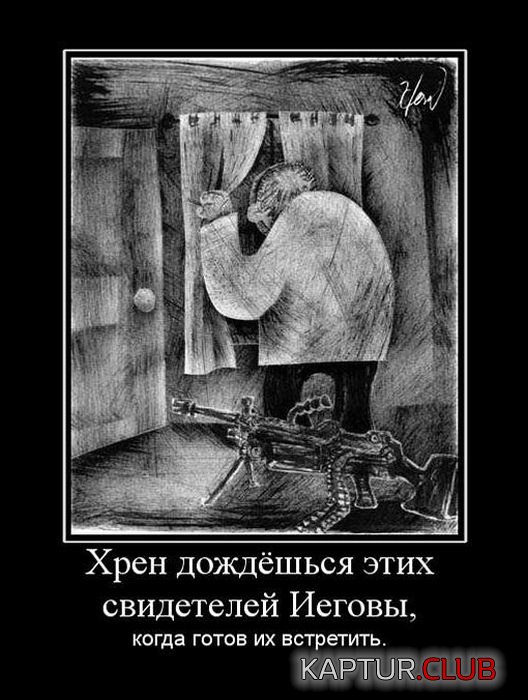 1364563772_demotivatory_28.jpg | Рено Каптур Клуб Россия | Форум KAPTUR.SU