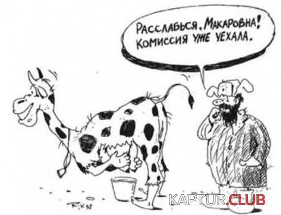 1364648765_0.jpg | Рено Каптур Клуб Россия | Форум KAPTUR.SU