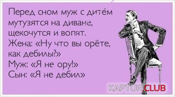 1364802990_atkritka_01.jpg | Рено Каптур Клуб Россия | Форум KAPTUR.SU