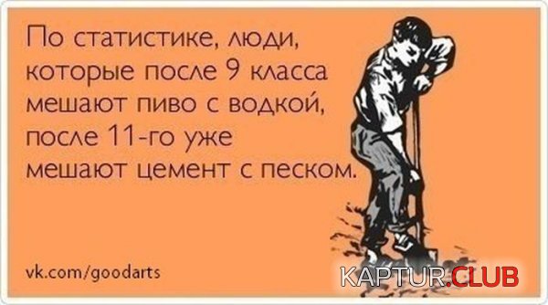 1364803015_atkritka_30.jpg | Рено Каптур Клуб Россия | Форум KAPTUR.SU