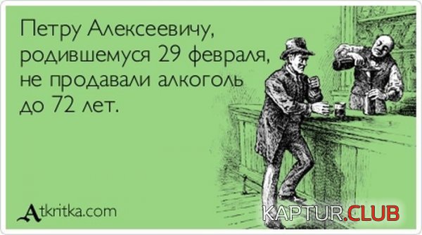 1364803020_atkritka_27.jpg | Рено Каптур Клуб Россия | Форум KAPTUR.SU