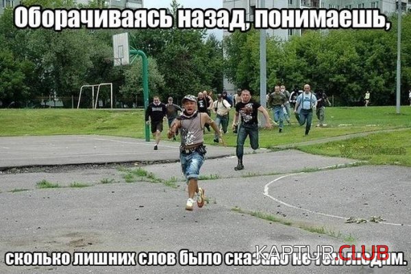 1364806361_podb_02.jpg | Рено Каптур Клуб Россия | Форум KAPTUR.SU