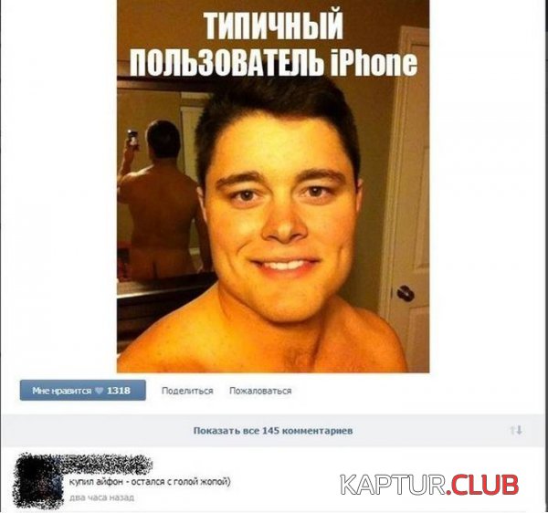 1364806389_podb_03.jpg | Рено Каптур Клуб Россия | Форум KAPTUR.SU
