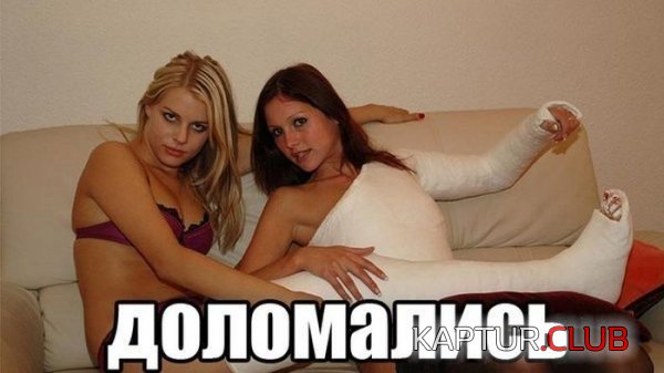 1364892986_podborka_46.jpg | Рено Каптур Клуб Россия | Форум KAPTUR.SU