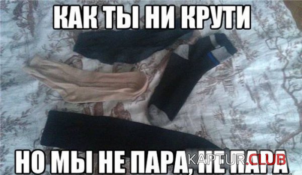 1364978886_podb_01.jpg | Рено Каптур Клуб Россия | Форум KAPTUR.SU