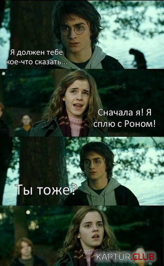 1365068197_podb_01.jpg | Рено Каптур Клуб Россия | Форум KAPTUR.SU