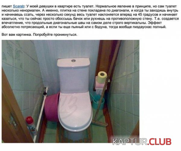 1365068202_podborka_01.jpg | Рено Каптур Клуб Россия | Форум KAPTUR.SU