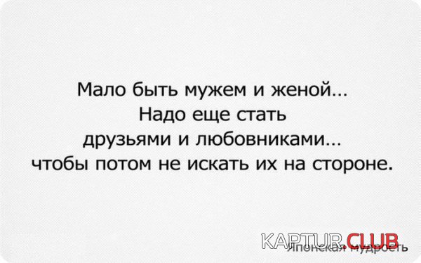 1365068240_podborka_12.jpg | Рено Каптур Клуб Россия | Форум KAPTUR.SU