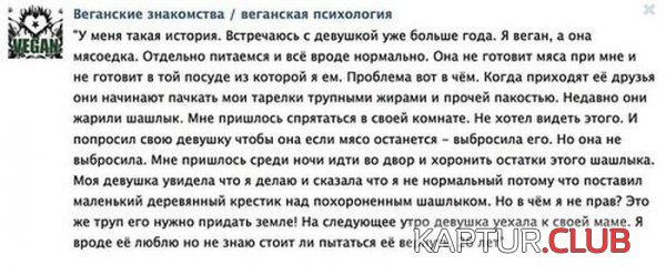 1365068681_podborka_86.jpg | Рено Каптур Клуб Россия | Форум KAPTUR.SU