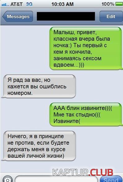 1365163357_podborka_43.jpg | Рено Каптур Клуб Россия | Форум KAPTUR.SU