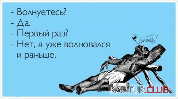 1365406581_atkritka_01.jpg | Рено Каптур Клуб Россия | Форум KAPTUR.SU