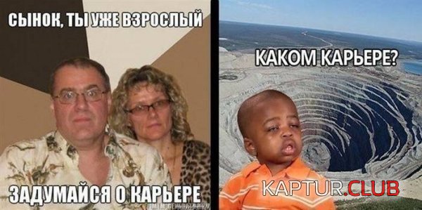 1365410110_podb_04.jpg | Рено Каптур Клуб Россия | Форум KAPTUR.SU