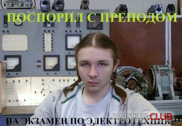 1365499553_podborka_92.jpg | Рено Каптур Клуб Россия | Форум KAPTUR.SU