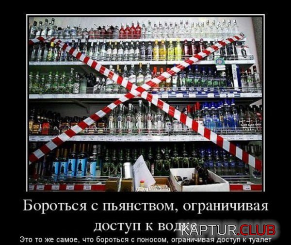 1365586216_demotivatory_22.jpg | Рено Каптур Клуб Россия | Форум KAPTUR.SU