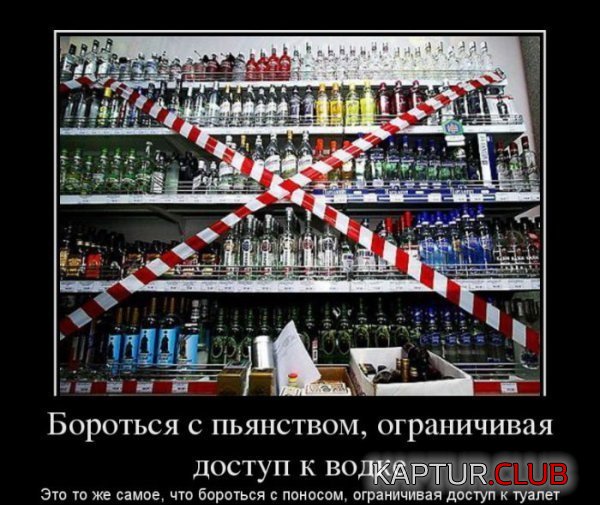 1365586216_demotivatory_22.jpg | Рено Каптур Клуб Россия | Форум KAPTUR.SU