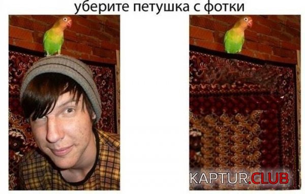 1365672208_podb_02.jpg | Рено Каптур Клуб Россия | Форум KAPTUR.SU