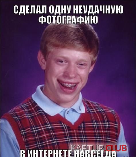 1365672404_podborka_31.jpg | Рено Каптур Клуб Россия | Форум KAPTUR.SU