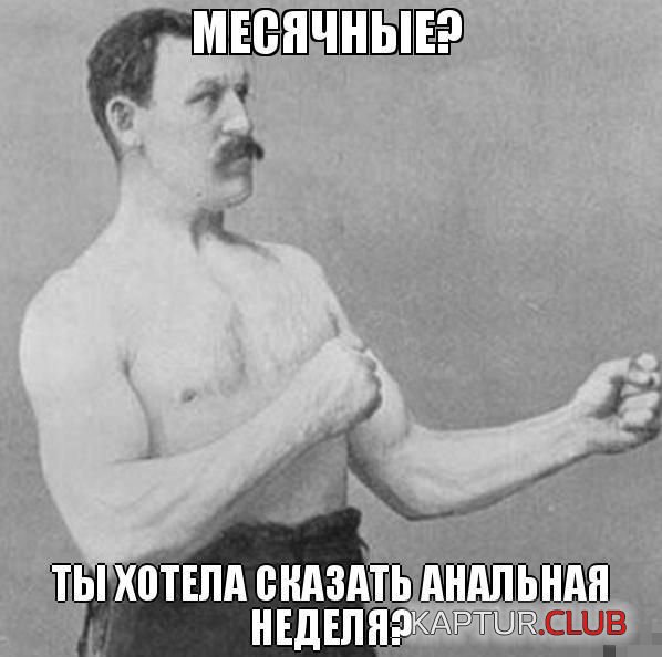 1365672408_podborka_24.jpg | Рено Каптур Клуб Россия | Форум KAPTUR.SU