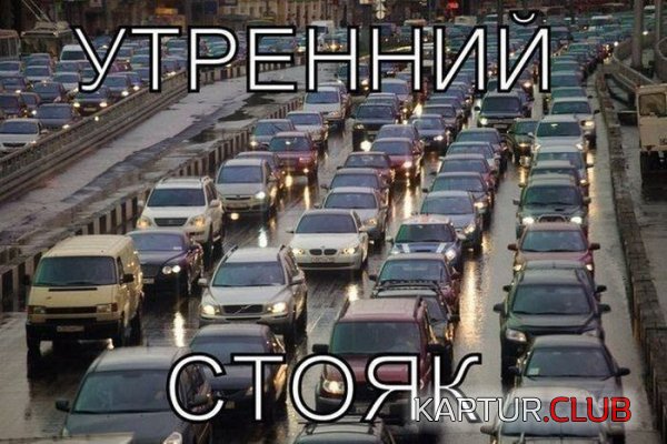 1365745817_auto_prikoli_19.jpg | Рено Каптур Клуб Россия | Форум KAPTUR.SU