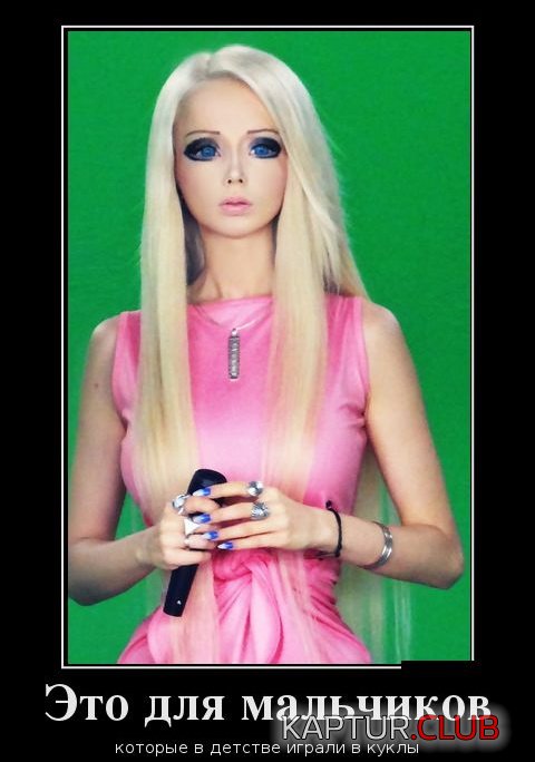 1365750706_demotivatory_20.jpg | Рено Каптур Клуб Россия | Форум KAPTUR.SU