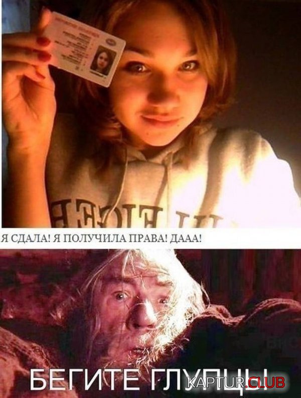 1365750822_podb_03.jpg | Рено Каптур Клуб Россия | Форум KAPTUR.SU