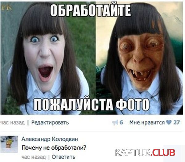 1366188820_podborka_32.jpg | Рено Каптур Клуб Россия | Форум KAPTUR.SU