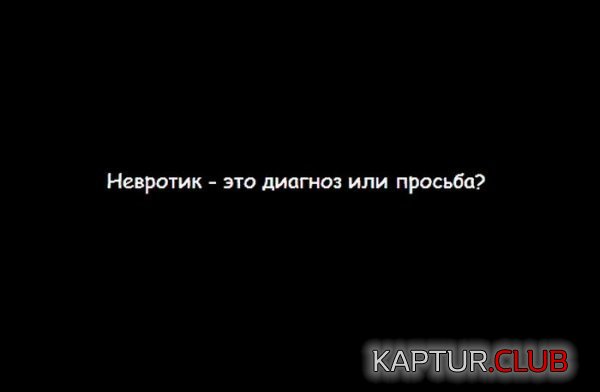 1366272012_shutki_19.jpg | Рено Каптур Клуб Россия | Форум KAPTUR.SU
