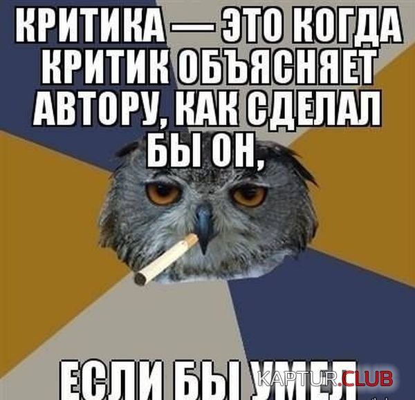 1366276287_podborka_33.jpg | Рено Каптур Клуб Россия | Форум KAPTUR.SU