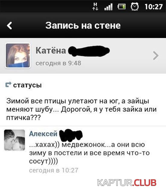 1366276582_podborka_63.jpg | Рено Каптур Клуб Россия | Форум KAPTUR.SU