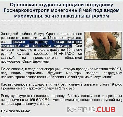 1366368601_podborka_84.jpg | Рено Каптур Клуб Россия | Форум KAPTUR.SU