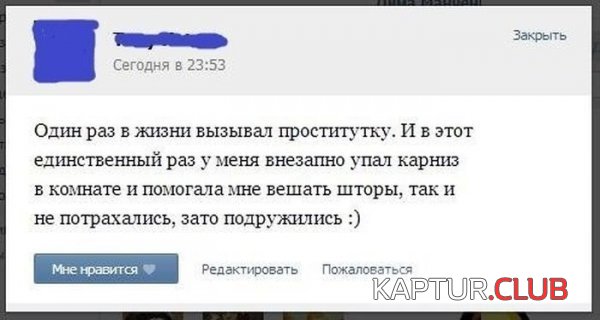 1366793087_bodborka_03.jpg | Рено Каптур Клуб Россия | Форум KAPTUR.SU