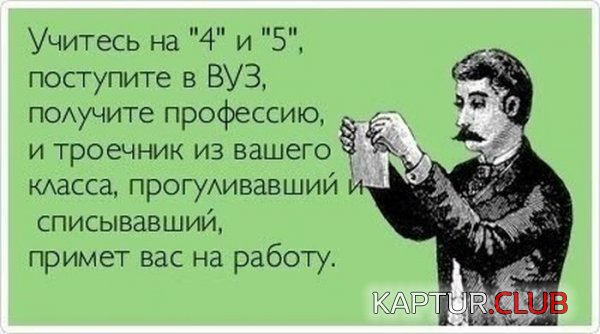 1367221543_atkritka_29.jpg | Рено Каптур Клуб Россия | Форум KAPTUR.SU