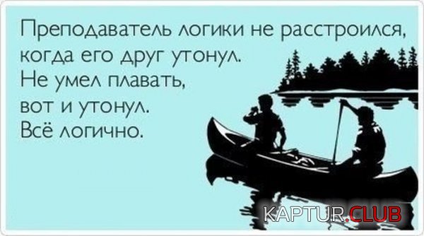 1367221595_atkritka_27.jpg | Рено Каптур Клуб Россия | Форум KAPTUR.SU