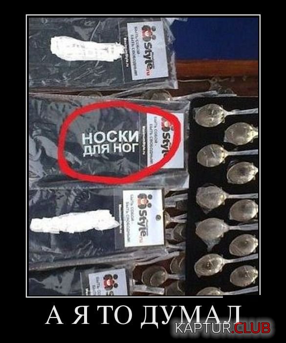 1367225352_demotivatory_01.jpg | Рено Каптур Клуб Россия | Форум KAPTUR.SU