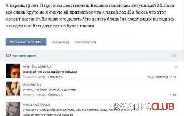 1367914807_podborka_03.jpg | Рено Каптур Клуб Россия | Форум KAPTUR.SU