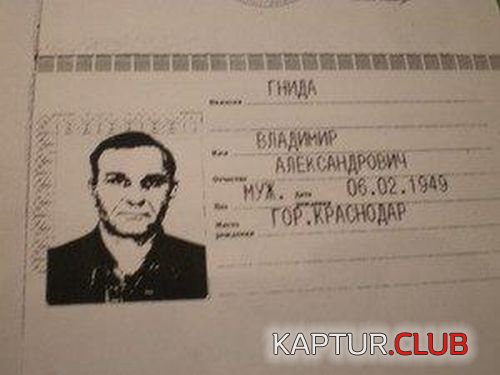 1367adf15532347287f101ffb29.jpg | Рено Каптур Клуб Россия | Форум KAPTUR.SU