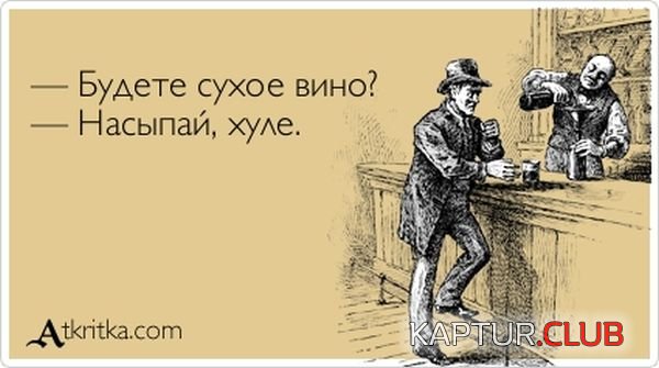 1368433412_atkritka_03.jpg | Рено Каптур Клуб Россия | Форум KAPTUR.SU