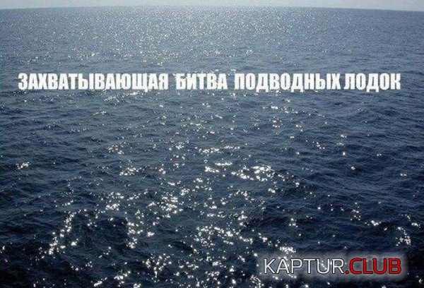 1368558936_podb_03.jpg | Рено Каптур Клуб Россия | Форум KAPTUR.SU