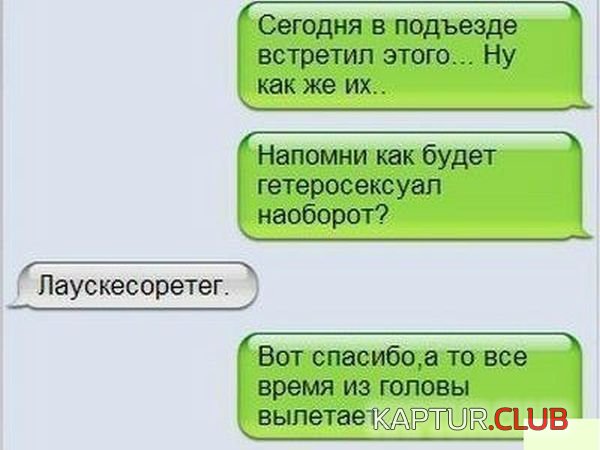 1368558940_podborka_06.jpg | Рено Каптур Клуб Россия | Форум KAPTUR.SU
