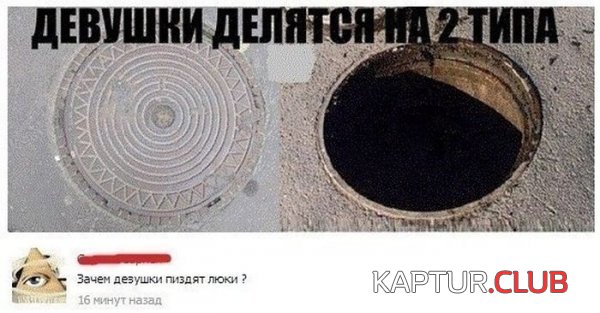 1368559018_podborka_16.jpg | Рено Каптур Клуб Россия | Форум KAPTUR.SU