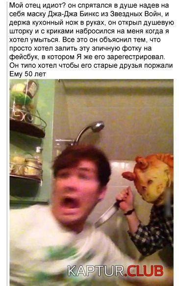 1368559044_podborka_39.jpg | Рено Каптур Клуб Россия | Форум KAPTUR.SU