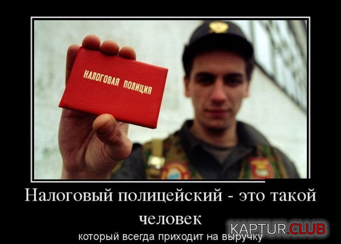 1369038368_demotivatory_21.jpg | Рено Каптур Клуб Россия | Форум KAPTUR.SU