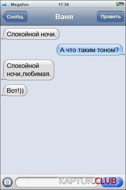 1369038814_podborka_47.jpg | Рено Каптур Клуб Россия | Форум KAPTUR.SU