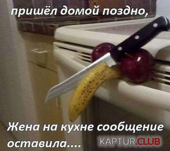 1369141277_podb_01.jpg | Рено Каптур Клуб Россия | Форум KAPTUR.SU