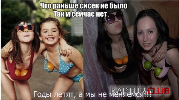 1369141505_podborka_51.jpg | Рено Каптур Клуб Россия | Форум KAPTUR.SU